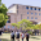Bond University